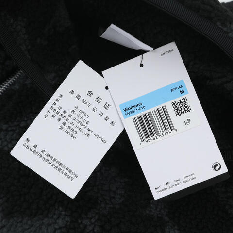 NIKE耐克2025女子AS W NSW STREET SHERPA JKT人造毛绒外套HV2071-010