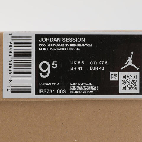 JordanJordan2025男子JORDAN SESSION乔丹IB3731-003