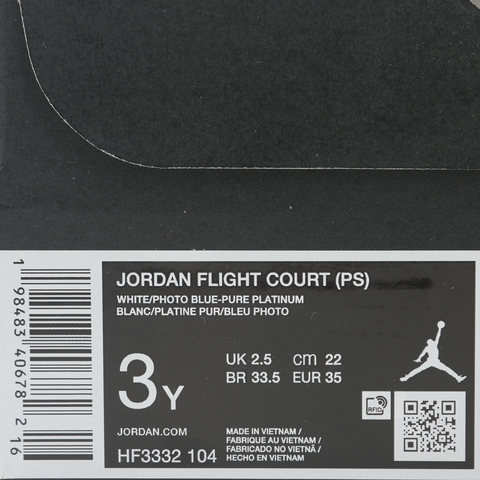 JordanJordan2025男小童JORDAN FLIGHT COURT (PS)乔丹HF3332-104