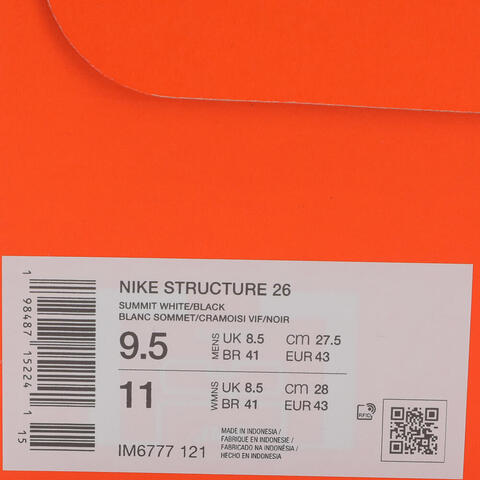 NIKE耐克2025男子NIKE STRUCTURE 26跑步IM6777-121