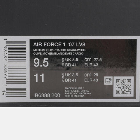 NIKE耐克2025男子AIR FORCE 1 '07 LV8休闲IB6388-200