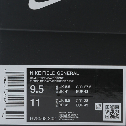 NIKE耐克2025男子NIKE FIELD GENERAL休闲HV8568-202