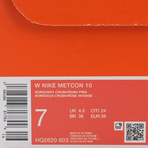 NIKE耐克2025女子W NIKE METCON 10女训HQ2620-603