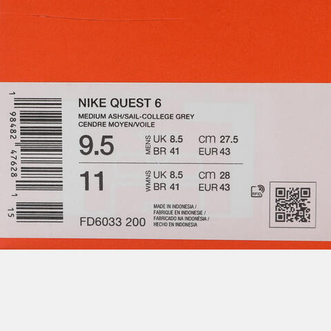 NIKE耐克2025男子NIKE QUEST 6跑步FD6033-200