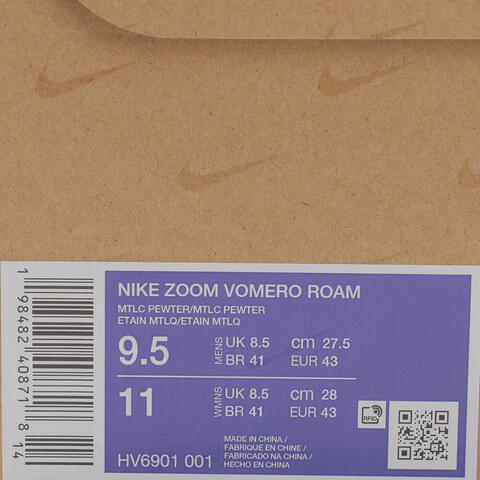 NIKE耐克2025男子NIKE ZOOM VOMERO ROAM休闲HV6901-001