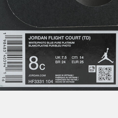 JordanJordan2025男婴童JORDAN FLIGHT COURT (TD)乔丹HF3331-104