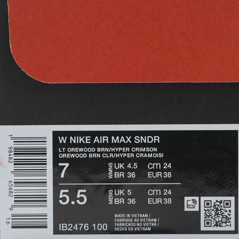 NIKE耐克2025女子W NIKE AIR MAX SNDR休闲IB2476-100