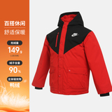 红/粉红/玫瑰红