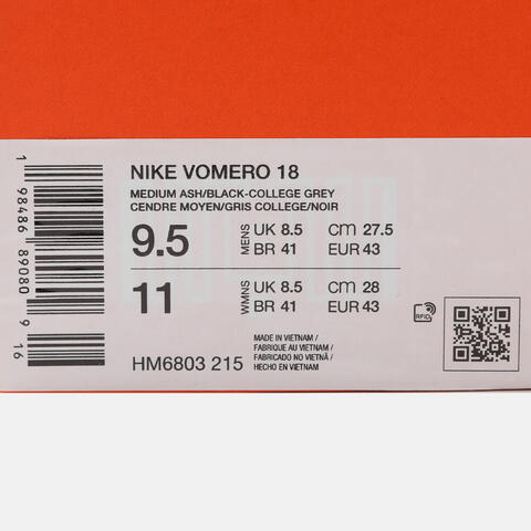 NIKE耐克2025男子NIKE VOMERO 18跑步HM6803-215