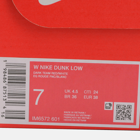 NIKE耐克2025女子W NIKE DUNK LOW休闲IM6572-601