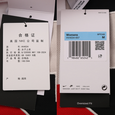 NIKE耐克2025女子AS W NSW STREET LS GFX POLO针织有领长THV4034-657