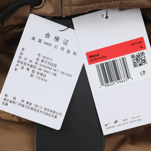 NIKE耐克2025男子AS M NK TF CLUB PARKA 650厚羽绒服-中IB2974-235