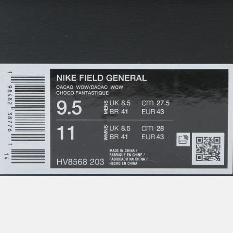 NIKE耐克2025男子NIKE FIELD GENERAL休闲HV8568-203