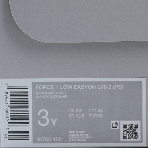 Nike KidsNike Kids2025男小童FORCE 1 LOW EASYON LV8 2 (PS)儿童II0760-100