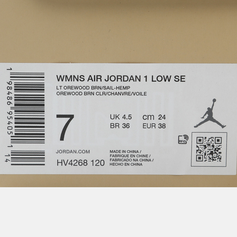 JordanJordan2025女子WMNS AIR JORDAN 1 LOW SE乔丹HV4268-120