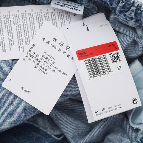 NIKE耐克2025男子AS M NK DENIM PANT NAOS牛仔长裤HV3561-436