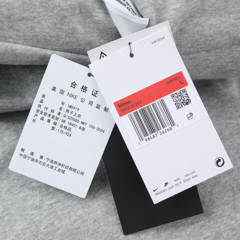 NIKE耐克2025男子AS M NK TF SI BRSH PO HD针织连帽卫衣IM5919-063