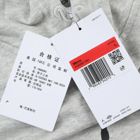 JordanJordan2025男子AS M J SPRT CSVR GFX FLC PO针织连帽卫衣HQ8695-084