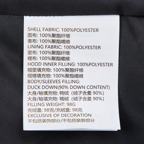 NIKE耐克2025大童超轻羽绒服薄羽绒服-短NY2542010GS-001