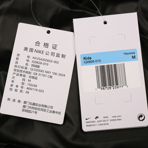 Nike KidsNike Kids2025女大童中款羽绒服厚羽绒服-中NY2542026GS-002