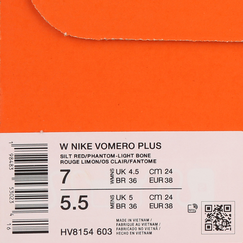 NIKE耐克2025女子W NIKE VOMERO PLUS跑步HV8154-603
