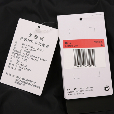 Nike KidsNike Kids2025大童中长款羽绒服厚羽绒服-中NY2542247GS-002