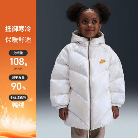 NIKE耐克2025女小童中款羽绒服厚羽绒服-中NY2542026PS-001