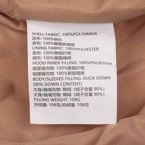 NIKE耐克2025女小童中款羽绒服厚羽绒服-中NY2542026PS-001