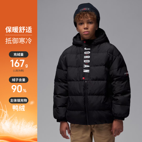 JordanJordan2025大童短款羽绒服厚羽绒服-短JD2542051GS-003