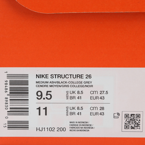 NIKE耐克2025男子NIKE STRUCTURE 26跑步HJ1102-200