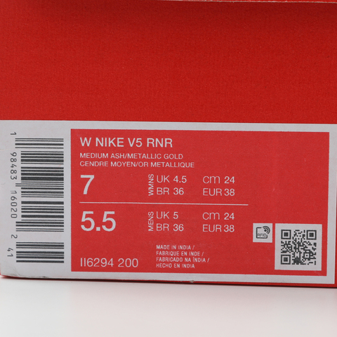 NIKE耐克2025女子W NIKE V5 RNR休闲II6294-200