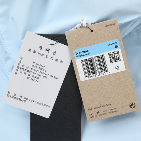 NIKE耐克2025女子AS W NK 24.7 TF VEST FILLED WV棉背心HV3649-441