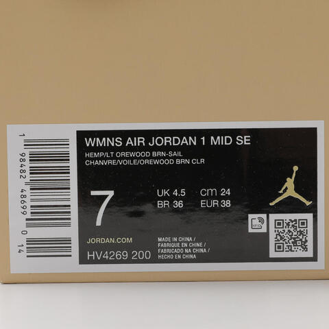 JordanJordan2025女子WMNS AIR JORDAN 1 MID SE乔丹HV4269-200