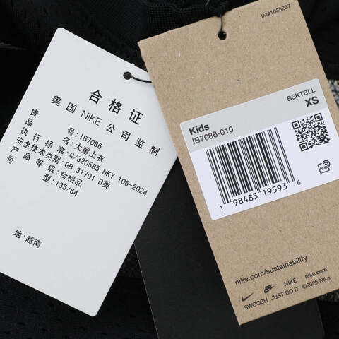 Nike KidsNike Kids2025大童KB K NK BBALL JERSEY运动背心IB7086-010