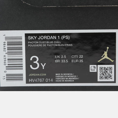 JordanJordan2025男小童SKY JORDAN 1 (PS)乔丹HV4767-014