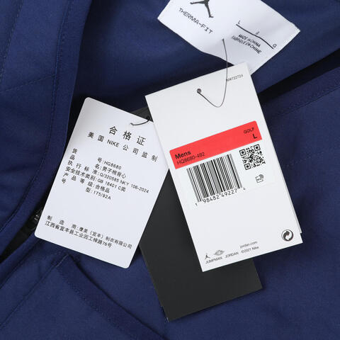 JordanJordan2025男子AS M J TF GOLF VEST棉背心HQ8680-492