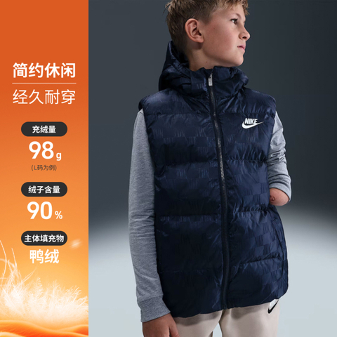 NIKE耐克2025大童羽绒马甲羽绒背心NY2542009GS-001