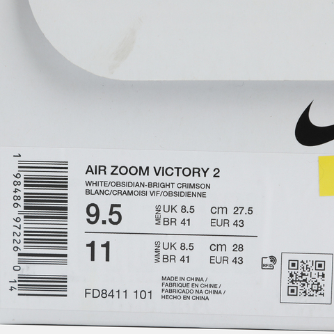 NIKE耐克2026男子AIR ZOOM VICTORY 2跑步FD8411-101
