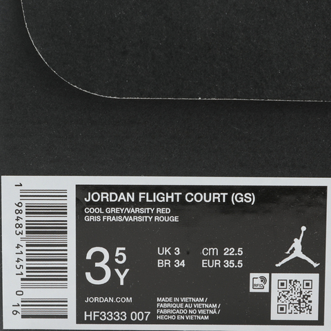 JordanJordan2025男大童JORDAN FLIGHT COURT (GS)乔丹HF3333-007