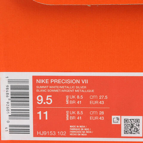 NIKE耐克2025男子NIKE PRECISION VII篮球HJ9153-102