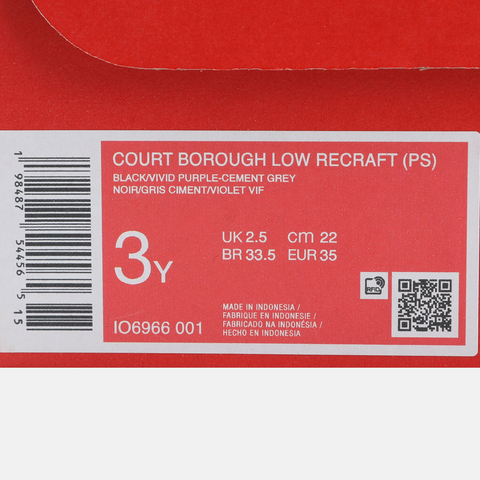 Nike KidsNike Kids2025男小童COURT BOROUGH LOW RECRAFT (PS)儿童IO6966-001