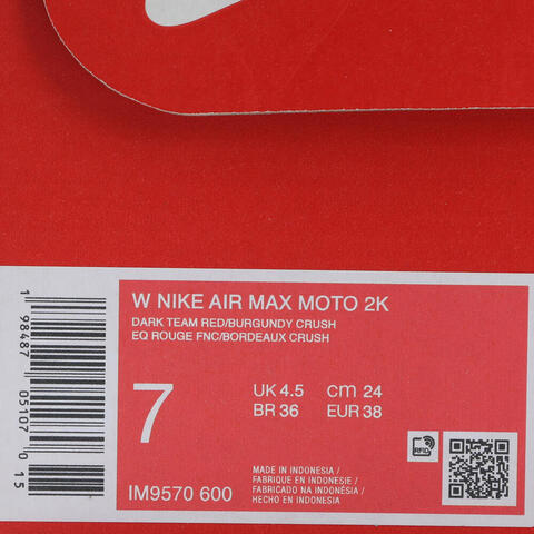 NIKE耐克2025女子W NIKE AIR MAX MOTO 2K休闲IM9570-600