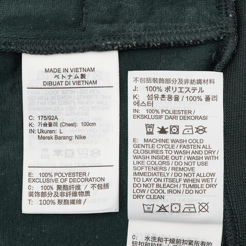 NIKE耐克2025男子AS M NK TF PRIMARY HDY JCQRD针织连帽外套IF2866-390