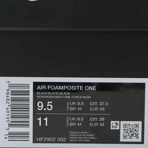 NIKE耐克2025男子AIR FOAMPOSITE ONE休闲HF2902-002