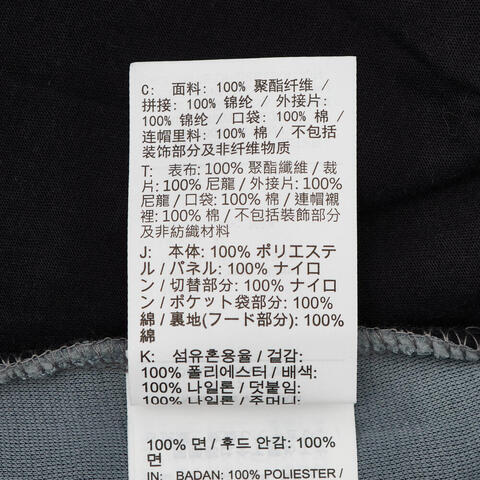 Nike KidsNike Kids2025大童K NSW CLUB FLC LOOSE QZ HDY WZ针织连帽卫衣HV0383-084