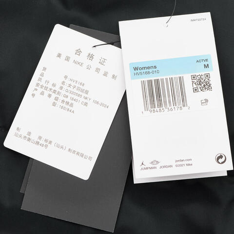 JordanJordan2025女子AS W J FLT DOWN PARKA厚羽绒服-长HV5168-010