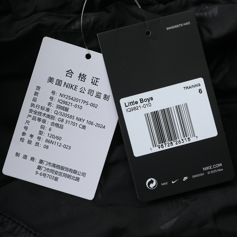 Nike KidsNike Kids2025小童中长款羽绒服厚羽绒服-中NY2542017PS-002