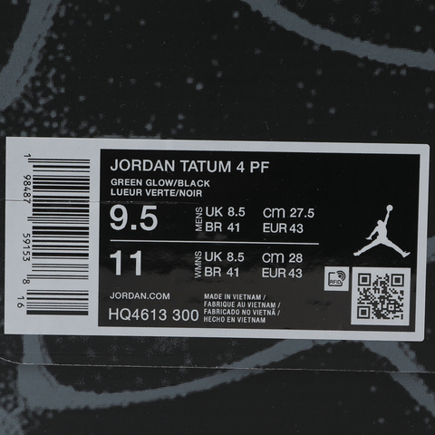 JordanJordan2025男子JORDAN TATUM 4 PF乔丹HQ4613-300
