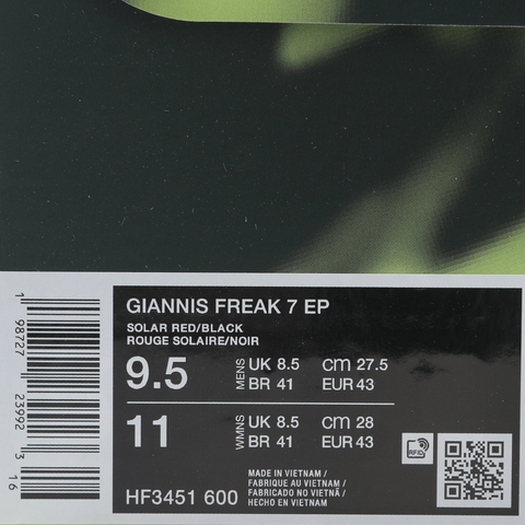 NIKE耐克2025男子GIANNIS FREAK 7 EP篮球HF3451-600