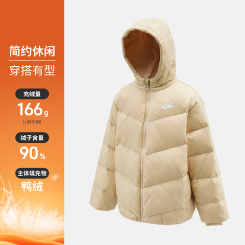 NIKE耐克2025大童短款羽绒服厚羽绒服-短NY2542013GS-002